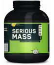 Serious Mass