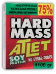 ATLET Hard Mass - Soy