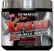 Xpand 2x