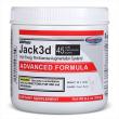 Jack3d Advanced